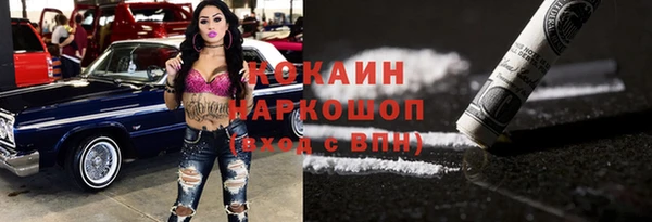 марки nbome Няндома
