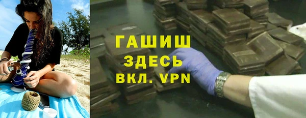 MDMA Premium VHQ Нягань