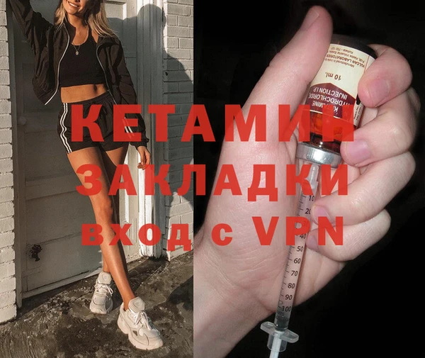 марки nbome Няндома
