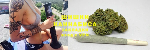марки nbome Няндома