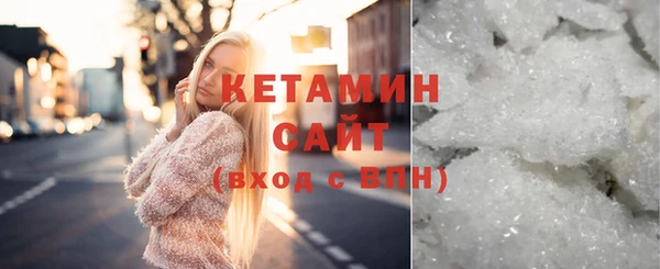 COCAINE Болотное