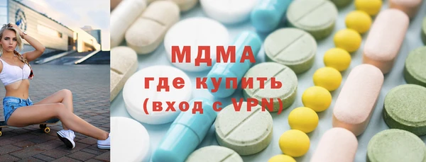 марки nbome Няндома