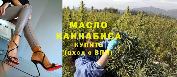 MDMA Premium VHQ Нягань