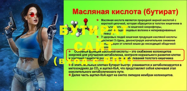 MDMA Premium VHQ Нягань