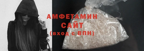 MDMA Premium VHQ Нягань