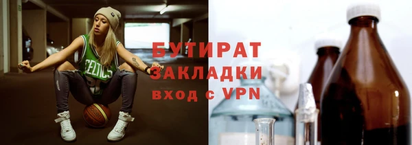 марки nbome Няндома