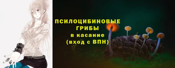 MDMA Premium VHQ Нягань