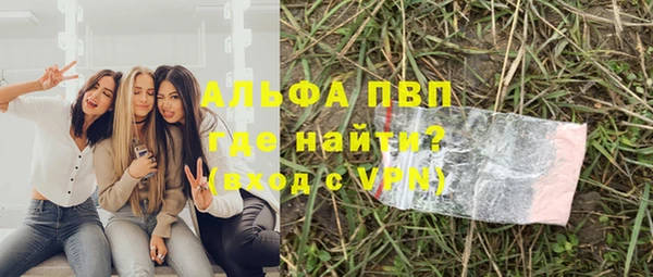 марки nbome Няндома