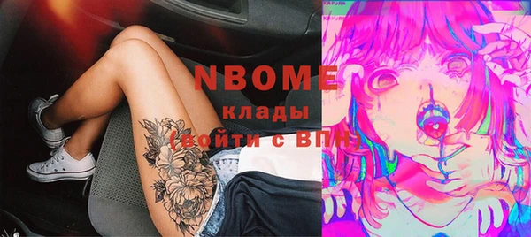 круглые Болхов