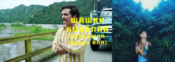 марки nbome Няндома