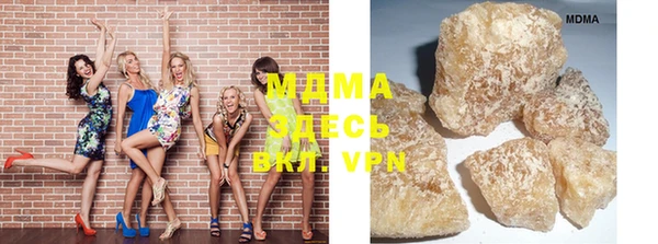 марки nbome Няндома