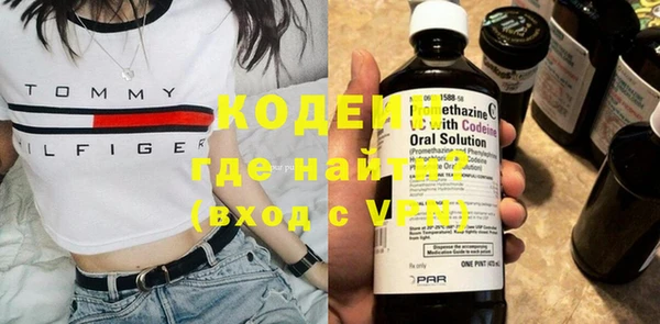 марки nbome Няндома