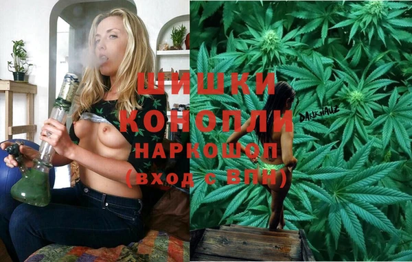MDMA Premium VHQ Нягань