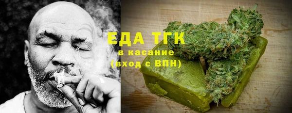 ALPHA-PVP Нязепетровск