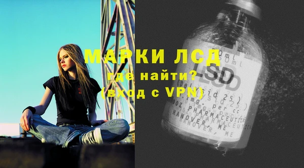 MDMA Premium VHQ Нягань