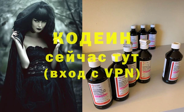 ALPHA-PVP Нязепетровск