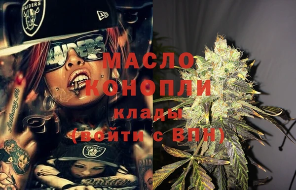 MDMA Premium VHQ Нягань