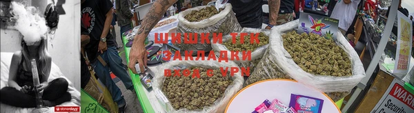 MDMA Premium VHQ Нягань