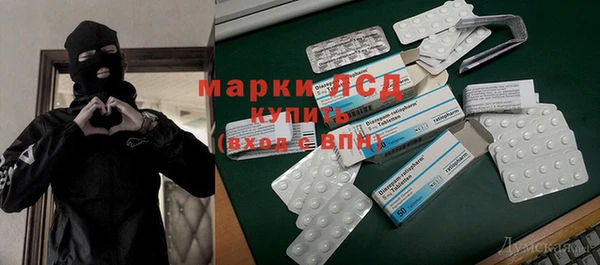MDMA Premium VHQ Нягань