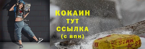 марки nbome Няндома