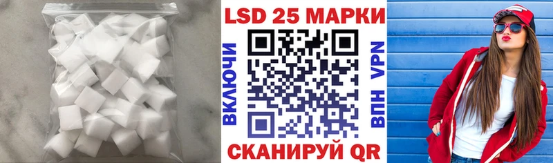 LSD-25 экстази ecstasy  магазин  наркотиков  площадка какой сайт  Трубчевск  KRAKEN ONION 