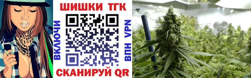 Конопля LSD WEED  Трубчевск 